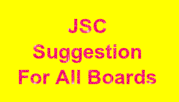 JSC Suggestion 2018