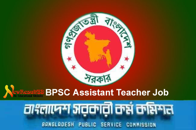 BPSC Assistant Teacher Job Circular