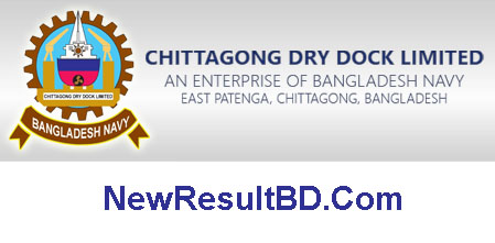 Chittagong Dry Dock Limited Job Circular 2019, CDDL Recruitment, চট্টগ্রাম ড্রাই ডক লিমিটেড নিয়োগ বিজ্ঞপ্তি ২০১৯, সরকারি চাকরি, Govt. Job, cddl.gov.bd