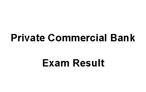 201-Commercial-Banking-Functional Test Testking