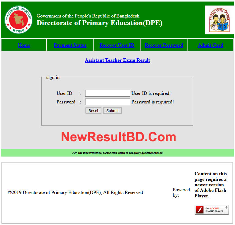 Primary Result 2019