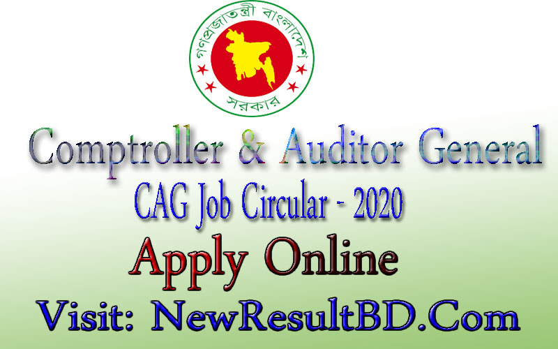 Comptroller And Audiror General Job Circular