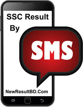Get SSC Result By SMS