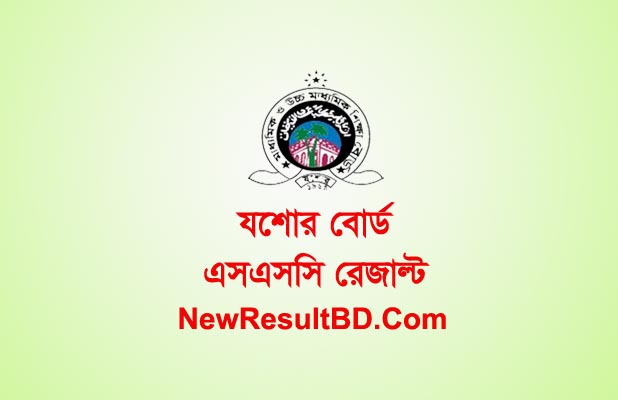 SSC Result 2021 Jessore Board