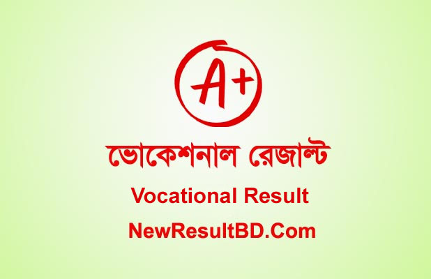 Vocational Result 2021, Dakhil Result, Technical Board Result, BTEB
