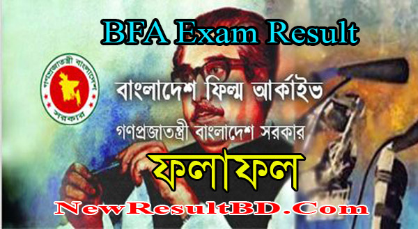 BFA Exam Result 2021