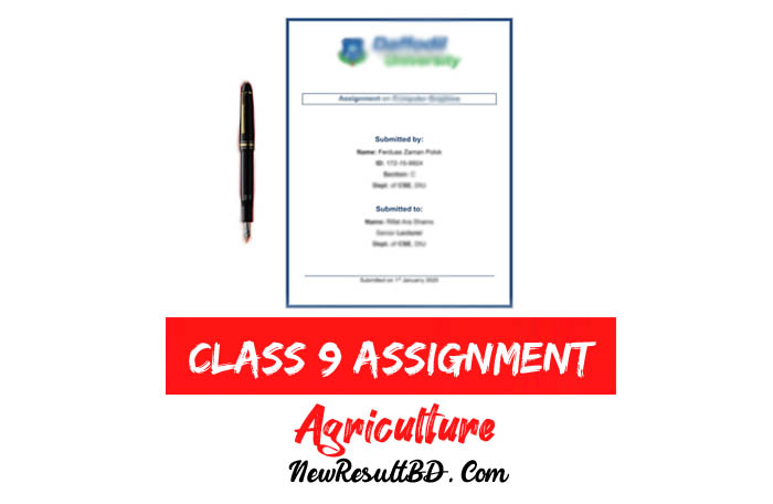 assignment agriculture class 9