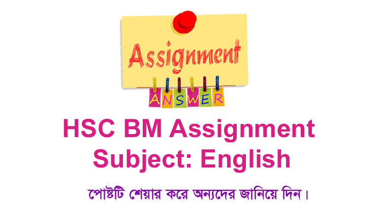 HSC BM English Assignment Answer