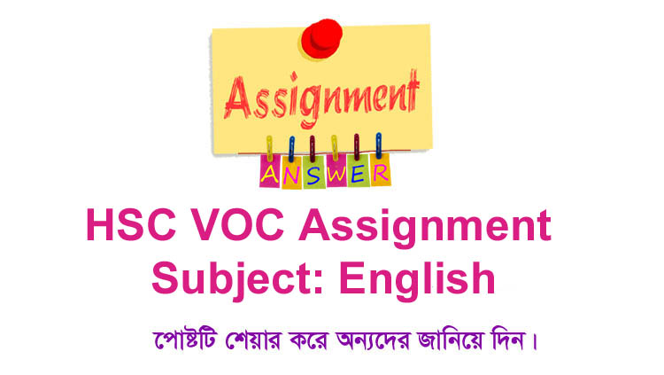 HSC Vocational English Assignment Answer