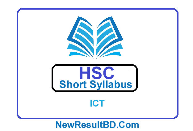 HSC ICT New Short Syllabus 2021 (এইচএসসি আইসিটি সিলেবাস)