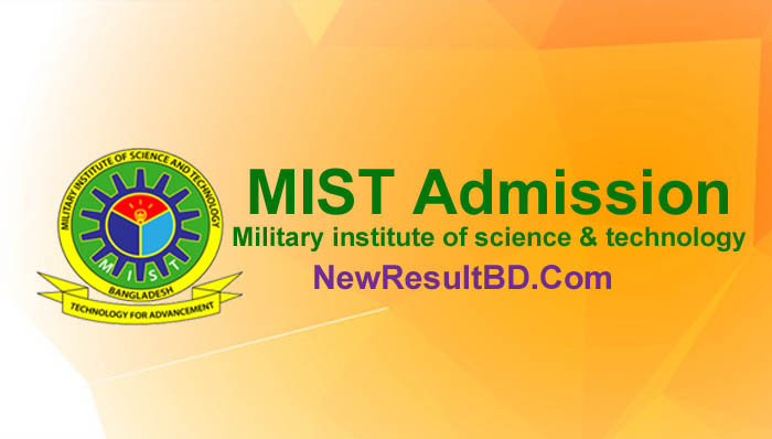 MIST Admission Circular 2020-2021, Military institute of science and technology, admission.mist.ac.bd