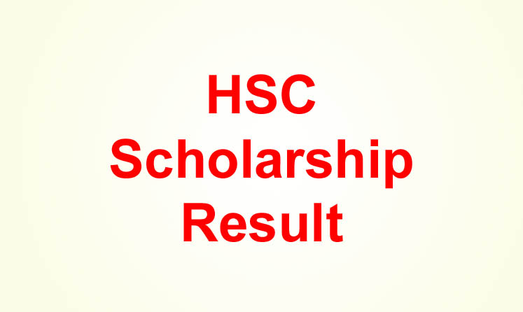 HSC Scholarship Result
