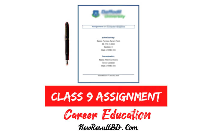 career assignment class 9