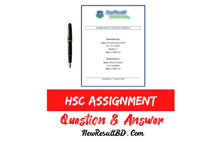 hsc assignment submission date