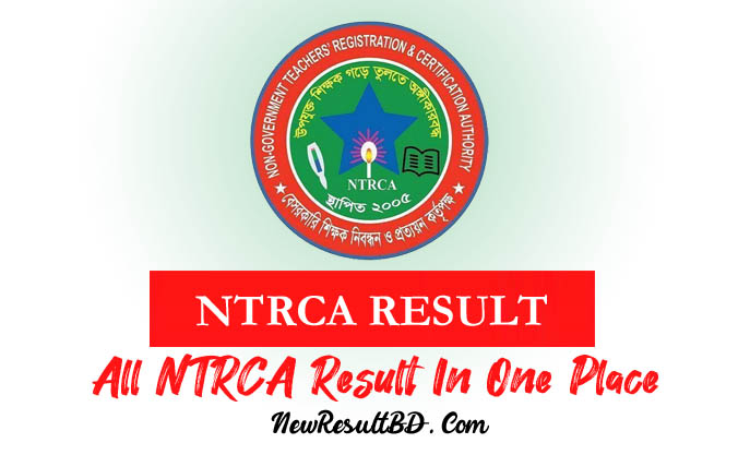 NTRCA Result