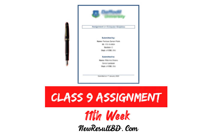 class-9-11th-week-assignment-2021-question-answer-pdf-download