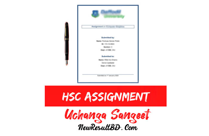 HSC Uchanga Sangeet Assignment