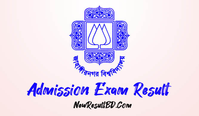 Jahangirnagar University (JU) Result