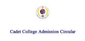 Cadet College Admission Circular 2022