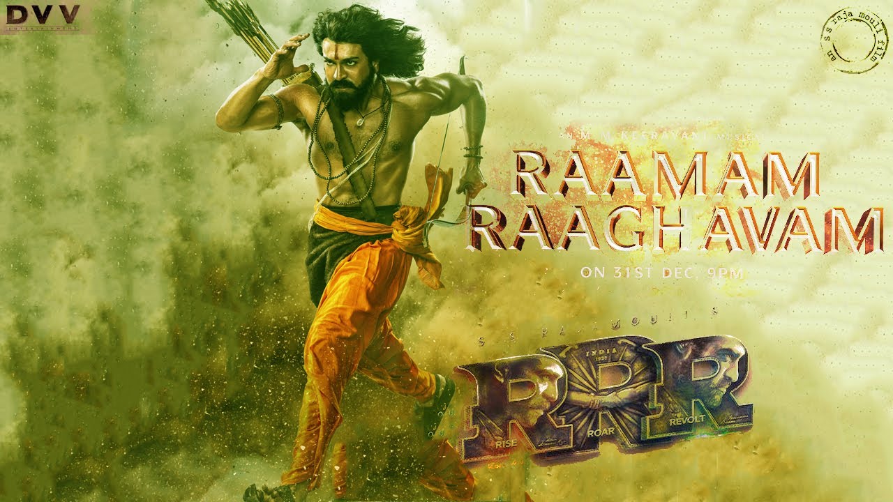 Raamam Raaghavam Song Mp3 Download (RRR)