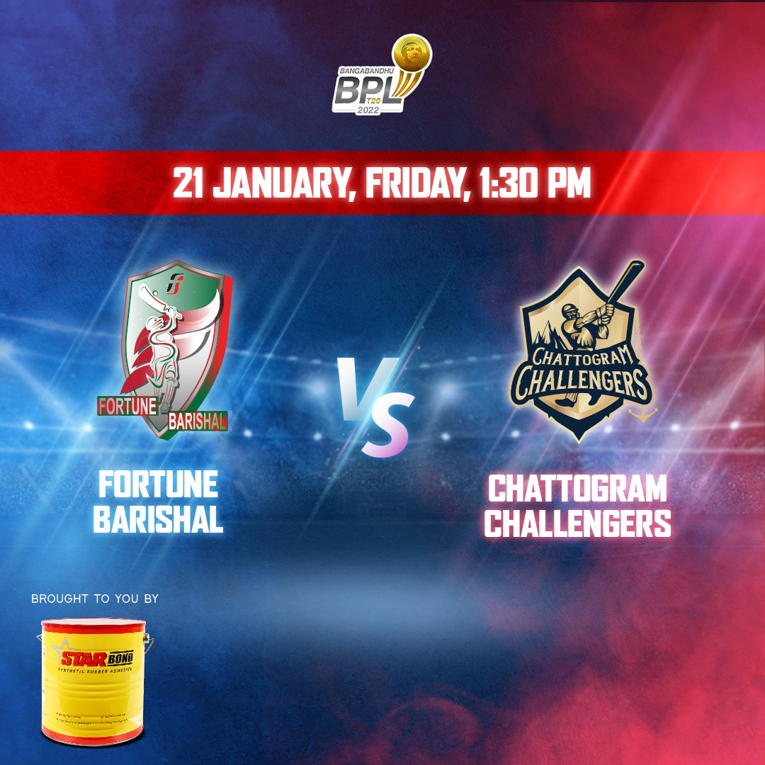 Chattogram Challengers vs Fortune Barishal Live Streaming Details