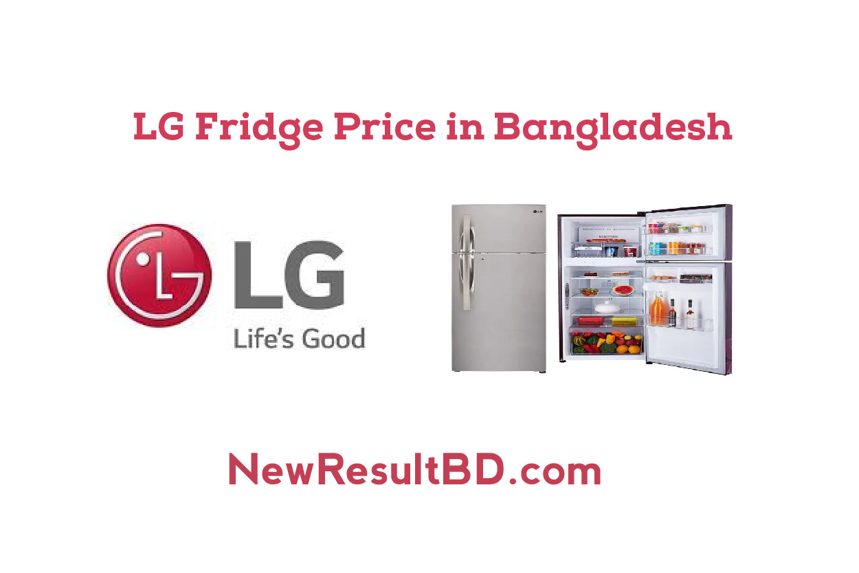 Lg fridge price