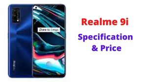 Realme 9i Specification & Price In Bangladesh