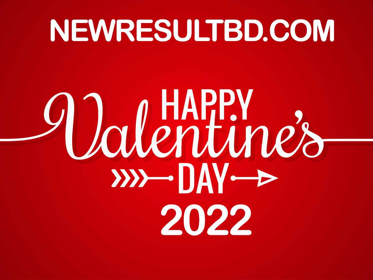 50 Best Valentine's Day SMS, Messages and Wishes for 2022