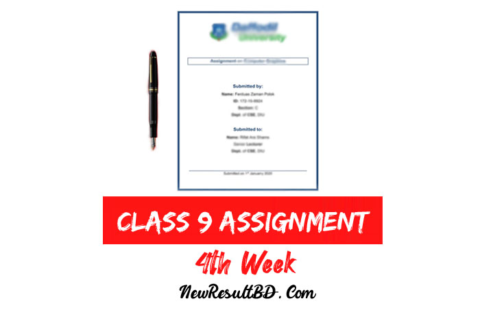 4th assignment class 9 answer