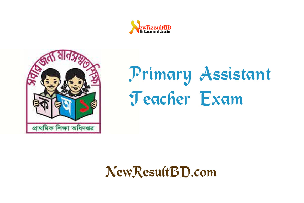 Primary Assistant Teacher Exam