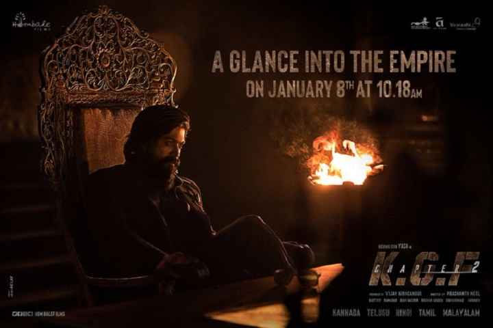 KGF Chapter 2 Box Office Collection World Wide Day Wise
