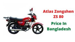 Junction ZS 80 ALLOY Price in Bangladesh & Specification