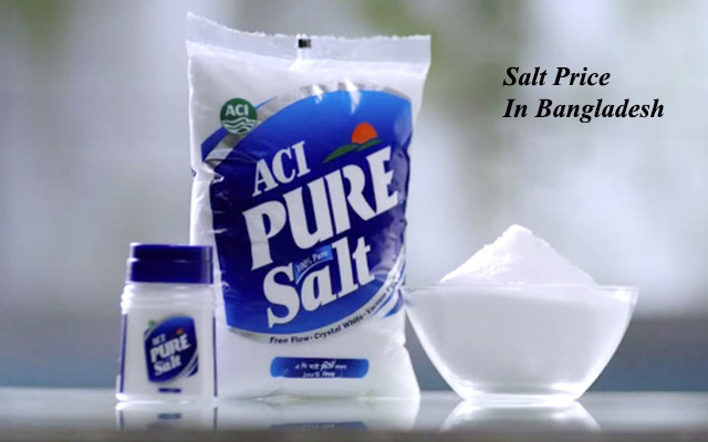 salt-price-list-in-bangladesh-newresultbd-com