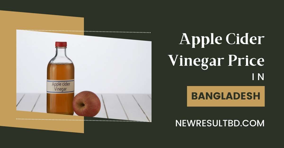 apple cider vinegar price in bd