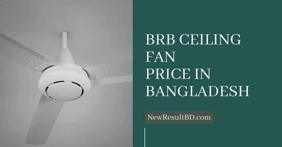 brb-ceiling-fan-price-in-bangladesh-today