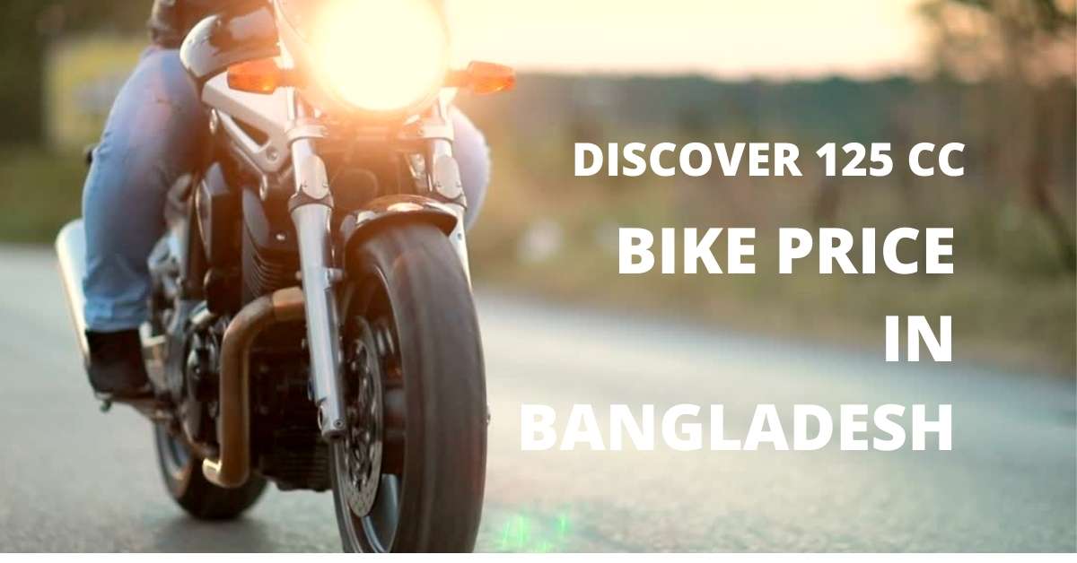 discover 125 price in bangladesh