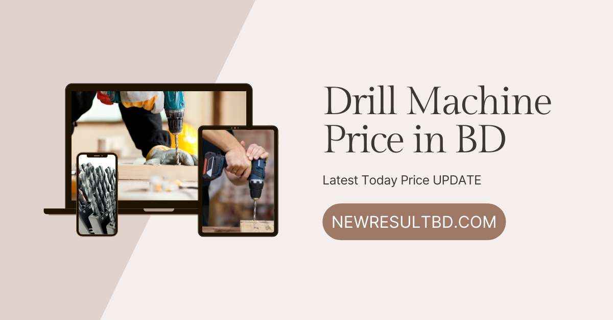 drill-machine-price-in-bangladesh-today-in-bd