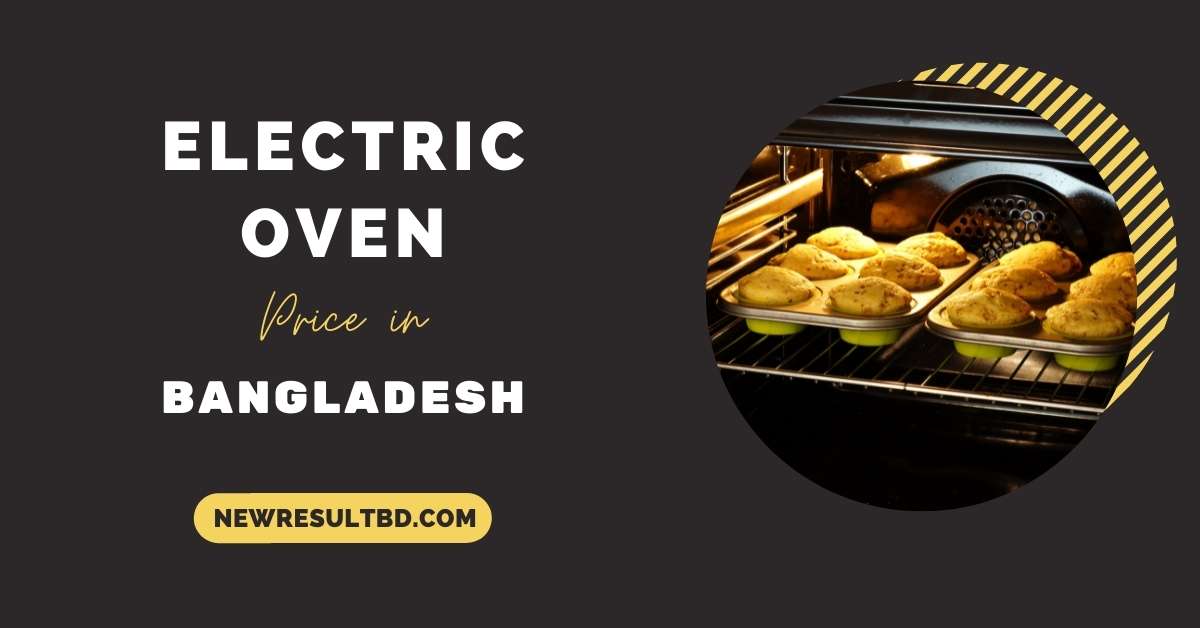 electric-oven-price-in-bangladesh-today-in-bd