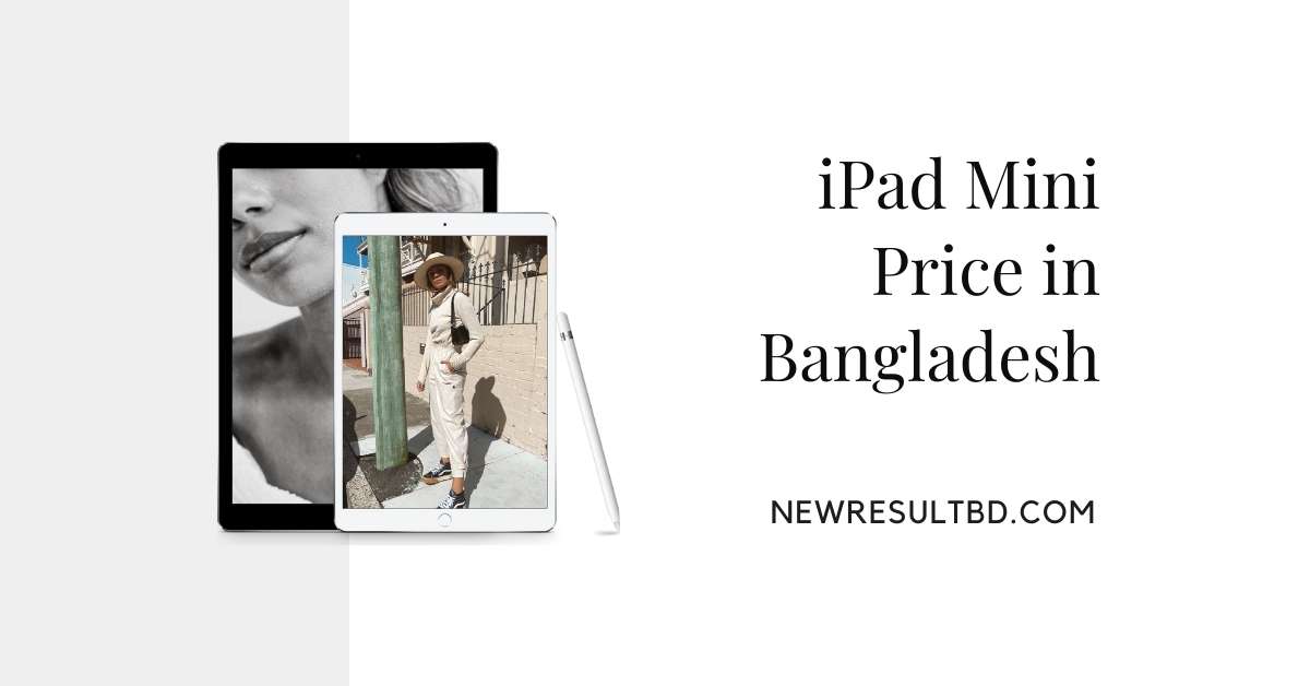 ipad mini price in bangladesh