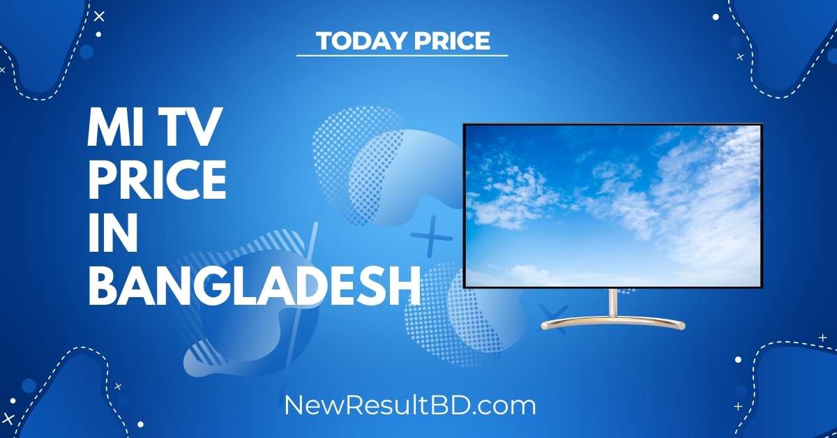 mi tv price in bangladesh