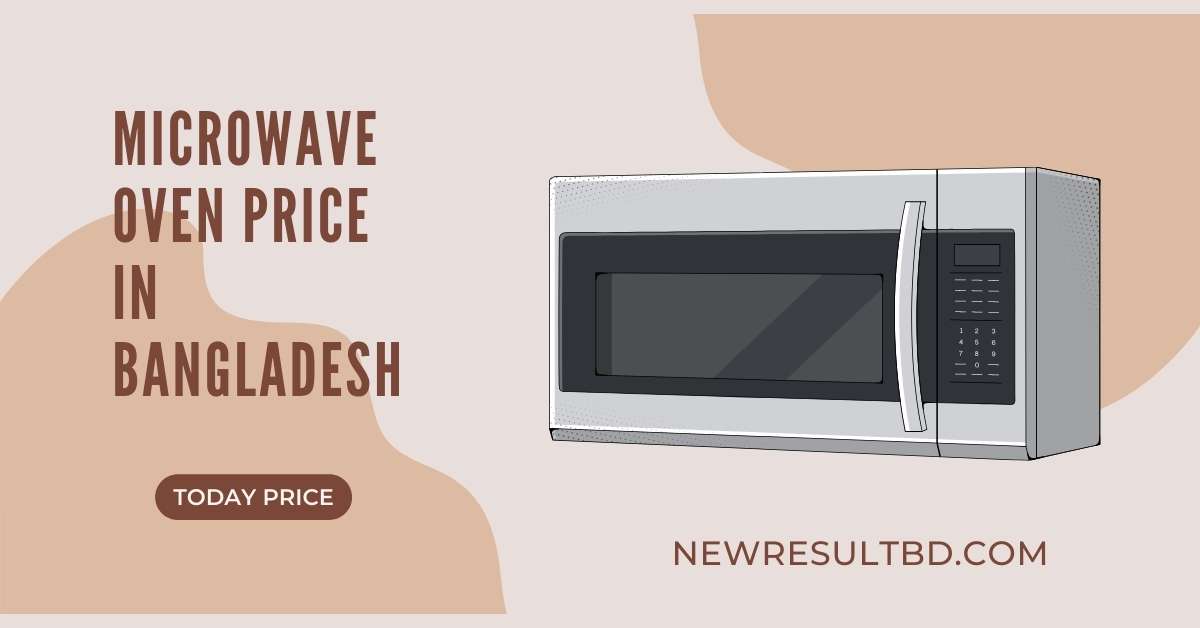 microwave oven price in bangladesh