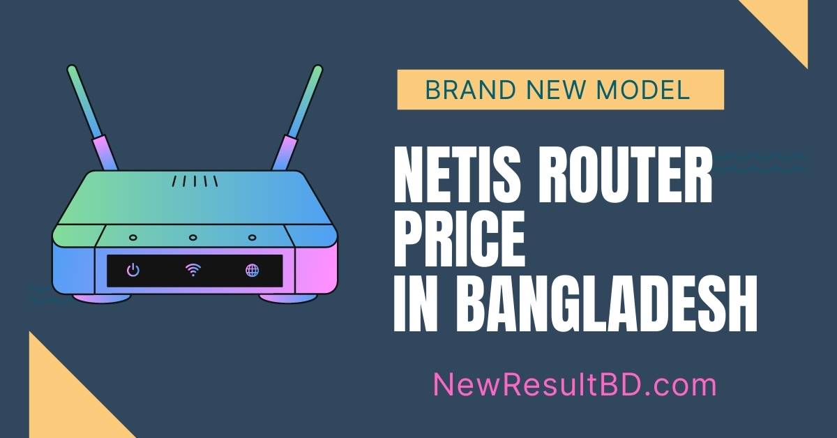 netis router price in bd