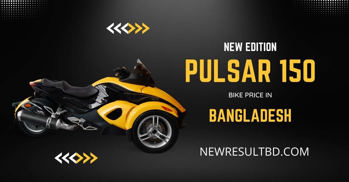 pulsar 150 price in bangladesh