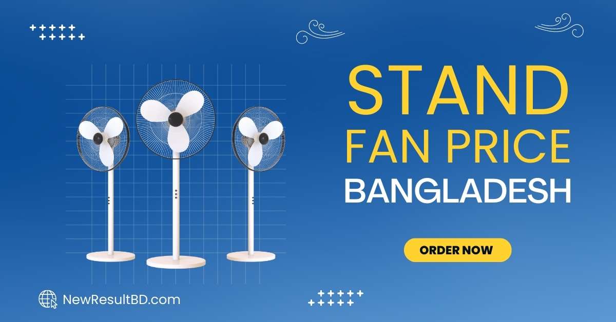 stand fan price in bangladesh