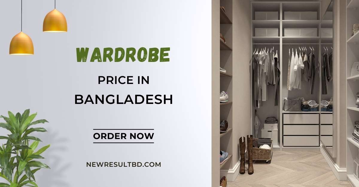wardrobe price in bangladesh
