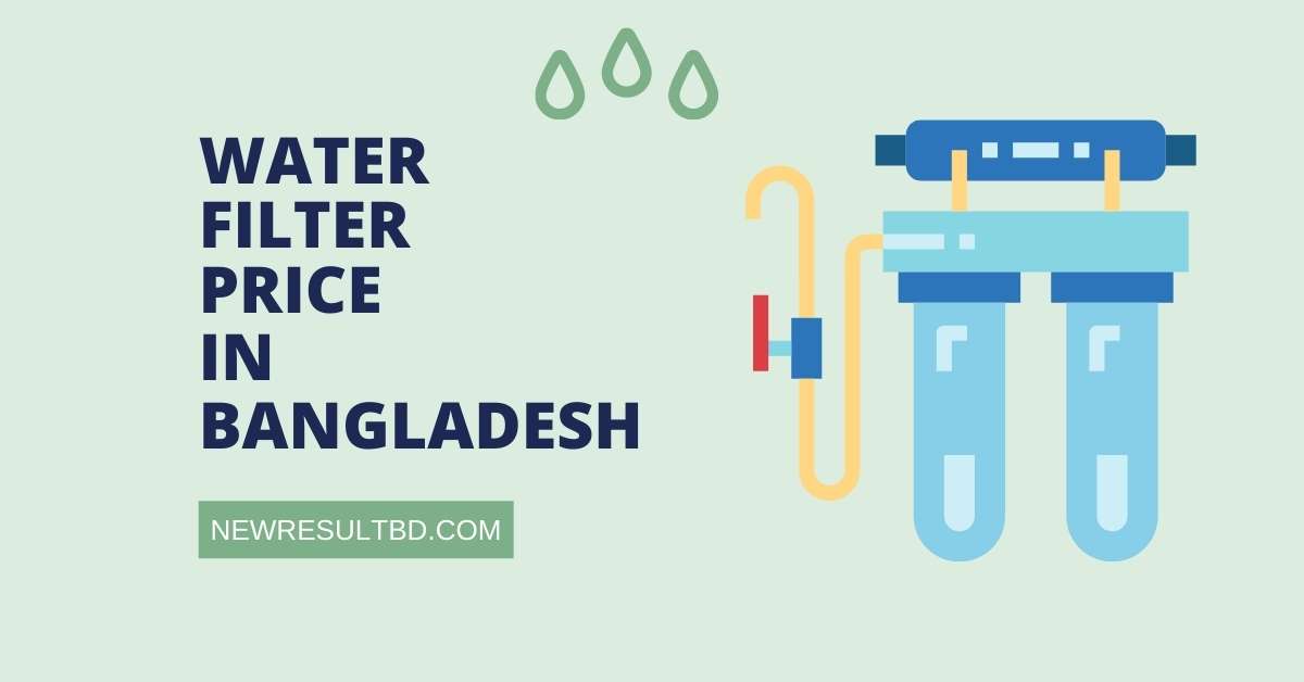 water filter price in bangladesh