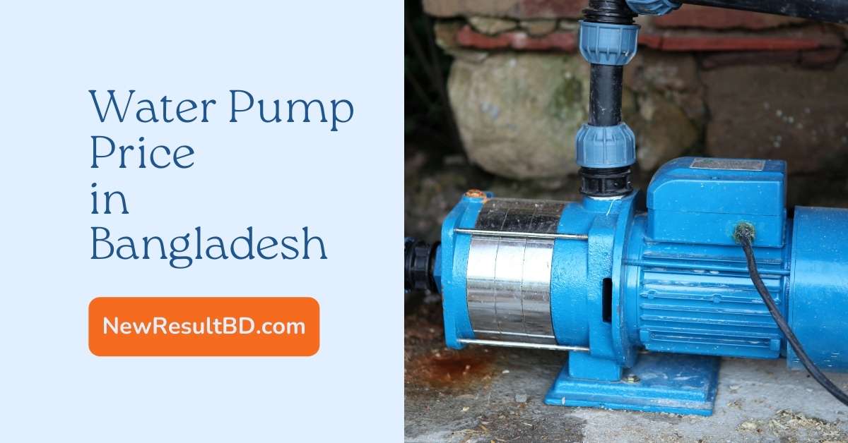 water pump price in bangladesh