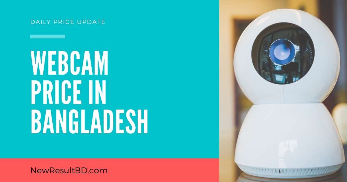 webcam price in bangladesh