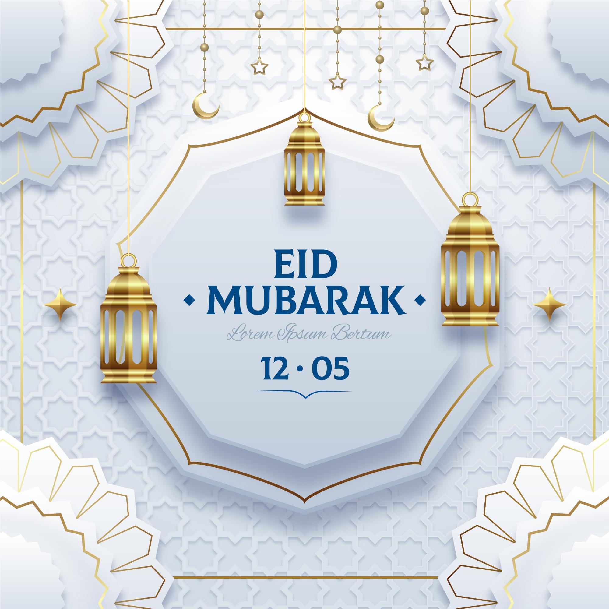 Advance Eid Greetings Pictures 2022 - Eid-ul-Fitr 2022 Pictures
