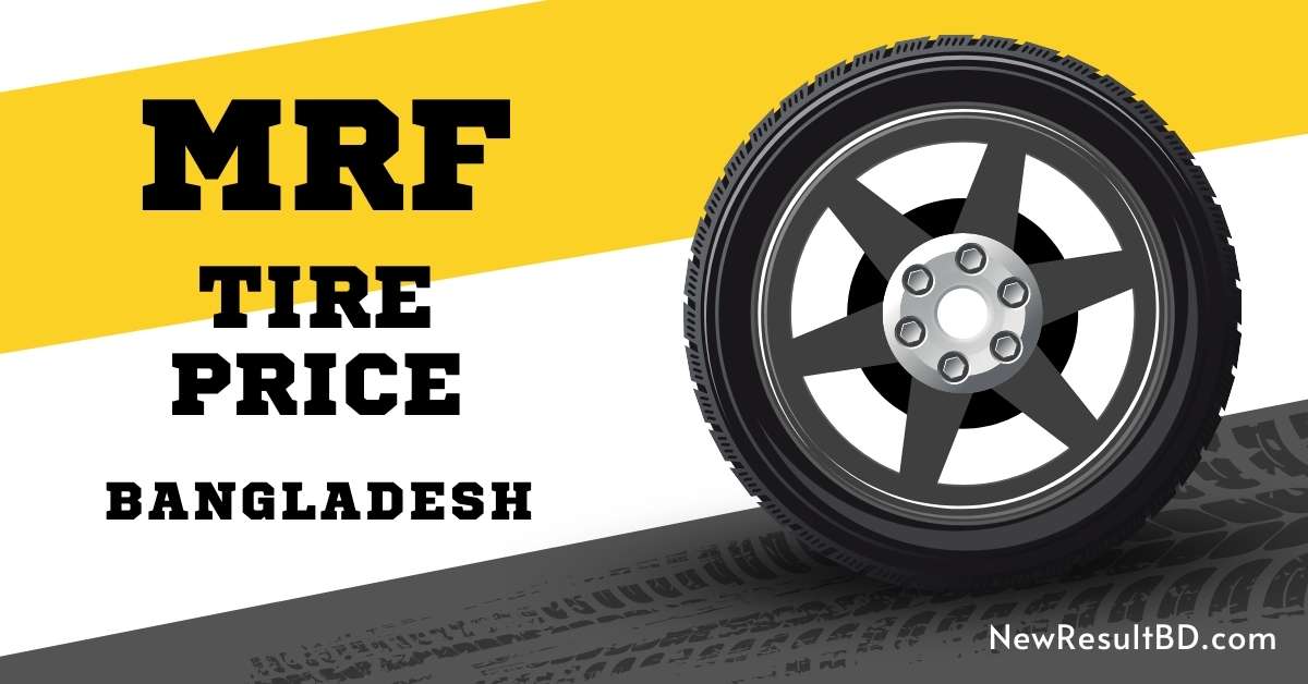 MRF Tyre Price